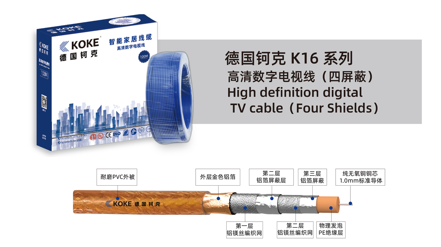 K16.jpg